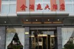 Jin Man Ting Hotel